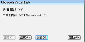 clip0065