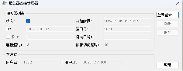 clip0136