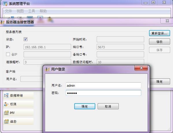 clip0159