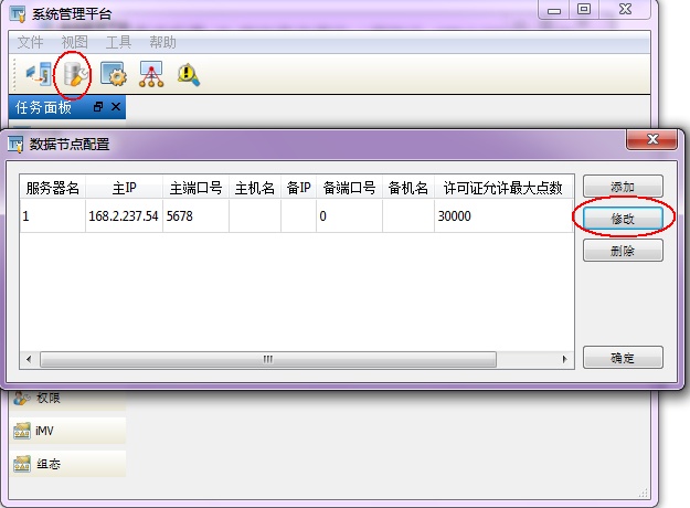 clip0160