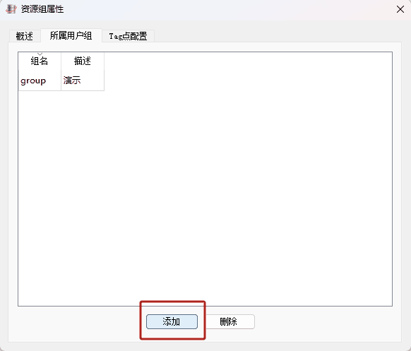 clip0498