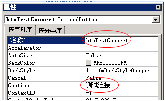 images_data API_COM_ifix_COM_ifix_page2