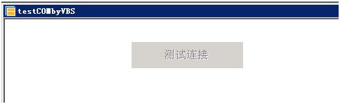 images_data API_COM_icv_COM_icv_add