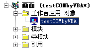 images_data API_COM_ifix_COM_ifix_script2