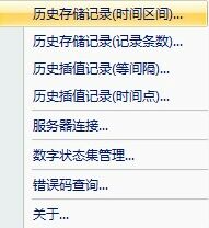 images_DataDisplay_DD_TagSearch11
