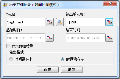 images_DataDisplay_DD_TagSearch12