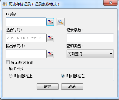 images_DataDisplay_DD_TagSearch13