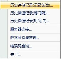 images_DataDisplay_DD_TagSearch14