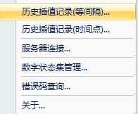 images_DataDisplay_DD_TagSearch17