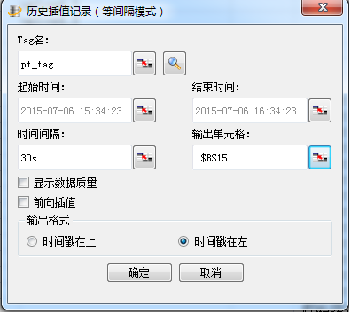 images_DataDisplay_DD_TagSearch18