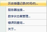 images_DataDisplay_DD_TagSearch19