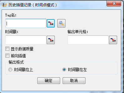 images_DataDisplay_DD_TagSearch20