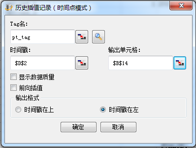 images_DataDisplay_DD_TagSearch21