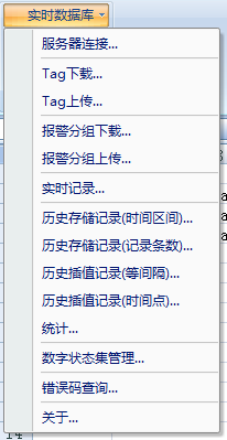 images_DataDisplay_DD_TagSearch22