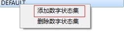 images_DataDisplay_DD_TagSearch55