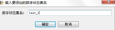 images_DataDisplay_DD_TagSearch57