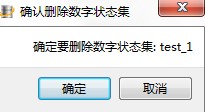 images_DataDisplay_DD_TagSearch59