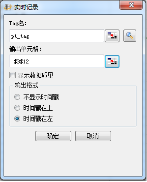 images_DataDisplay_DD_TagSearch62