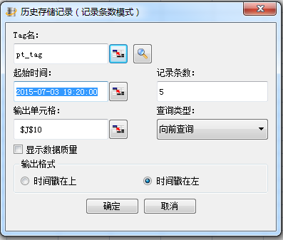 images_DataDisplay_DD_TagSearch65