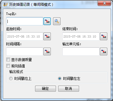 images_DataDisplay_DD_TagSearch68