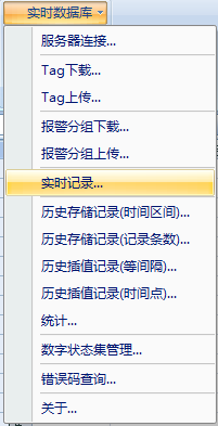 images_DataDisplay_DD_TagSearch8