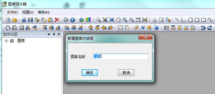 images_DataDisplay_ZtDisplay_ztGalleryManager_DD_ZD_GalleryCreate