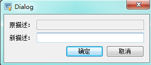 images_DataDisplay_ZtDisplay_ztGalleryManager_DD_ZD_GalleryDescription
