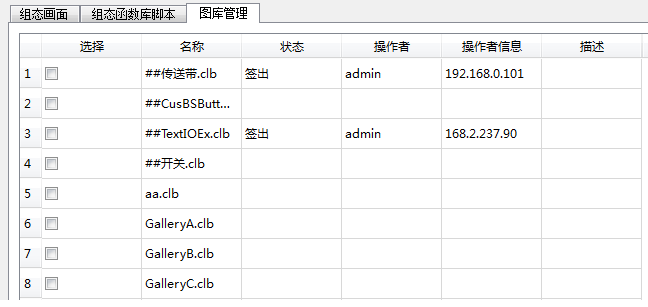 images_DataDisplay_ZtDisplay_ztGalleryManager_DD_ZD_GalleryList