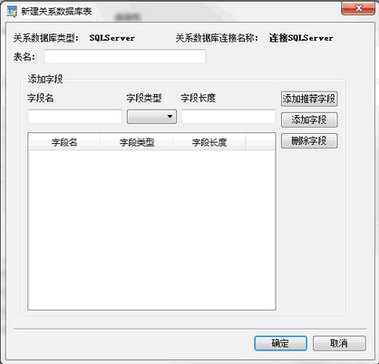 images_DataDumpExample_image37
