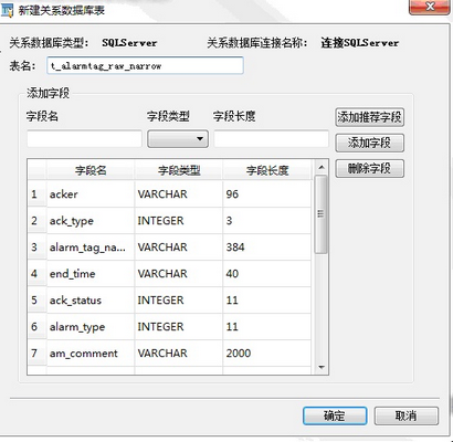 images_DataDumpExample_image39