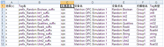 images_OPCoutput6