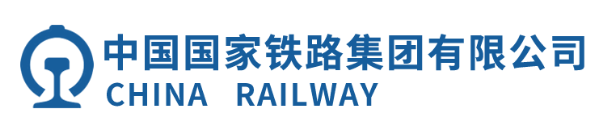 国铁集团
