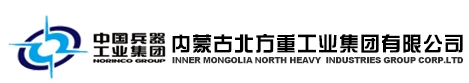 内蒙古北方重工业集团有限公司
