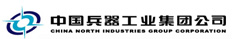 中国兵器工业集团