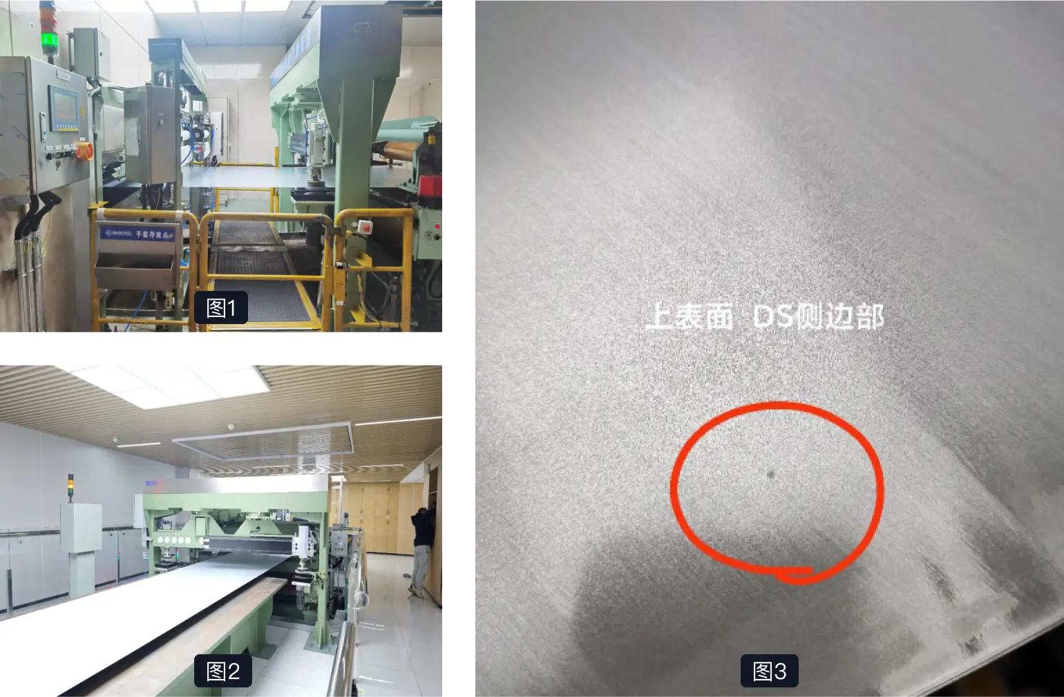 产品整体架构