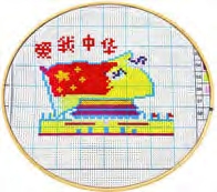 图片包含 游戏机, 体育, 运动, 笼子

描述已自动生成