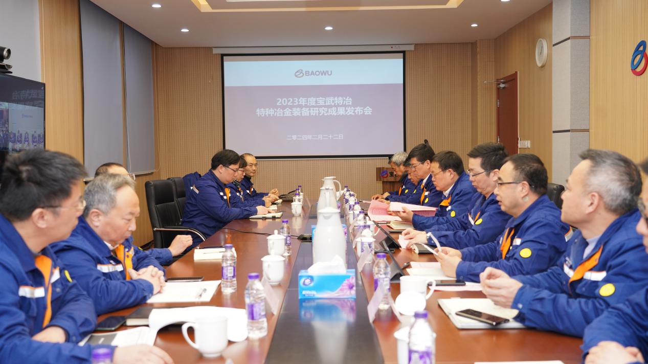 微信图片_20240227084918