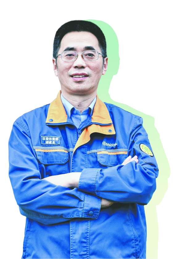 穿着蓝色衣服的人

描述已自动生成